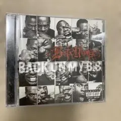 Busta Rhymes Back On My B.S.
