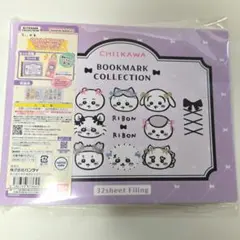 ちいかわ ブックマークコレクション コレクションファイル Vol.3 32シート