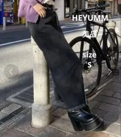 美品☆HEYUMM（ヘユム）ハイウエストデニムナロースカート