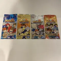 2026年最新】イナズマイレブンtcg 未開封パックの人気アイテム - メルカリ