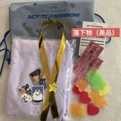 TXT 東京ドーム　アプグレ　スビン