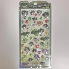 クラックス　うるちゅるポップシール　パワーパフガールズ　バターカップ