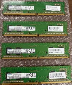 2026年最新】ddr4 4gbの人気アイテム - メルカリ
