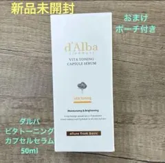 Item thumbnail for item 87eaba25-c29d-4a8a-9839-207e58e70196