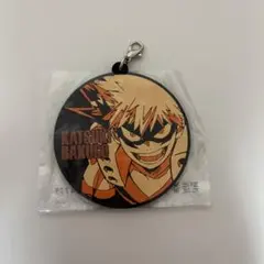 ヒロアカ一番くじ ラバーストラップ 爆豪勝己