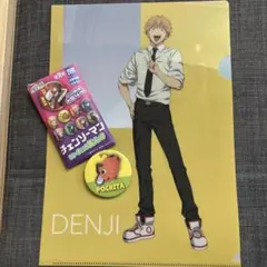チェンソーマン クリアファイルと缶バッジ