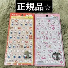 ボンボンドロップシール　ボンドロ　サンリオ　ミニ　キティ　赤　ピンク⭐︎