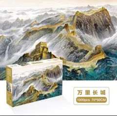 Item thumbnail for item 6d620568-b976-4c32-b5c6-cf35b3ab072c