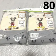 Item thumbnail for item 64755554-ec5a-4127-a730-7d22ab27f228