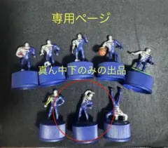 Item thumbnail for item d5558a2a-e74a-4bc6-af63-1cd8b8fce99a