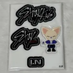 Stray Kids SKZOO ぷくぷくシール フォクシニー アイエン