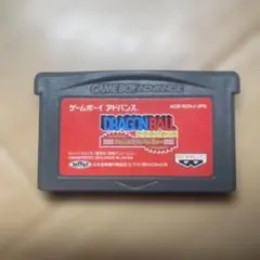 Item thumbnail for item eba81964-f989-4c4d-9530-06977882e9cf