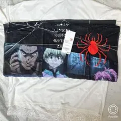 しまむら　ハンターハンター　バスタオル　幻影旅団　HUNTER×HUNTERのサムネイル