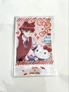 オペラ 魔入りました！入間くん カード
