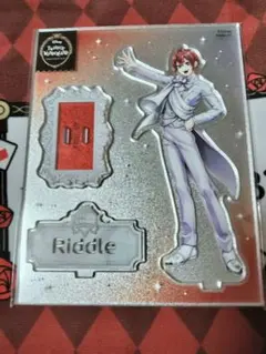 ツイステ プラチナジャケット アクリルスタンド アクスタ リドル