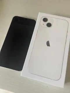 2026年最新】iphone13 128gb 100%の人気アイテム - メルカリ