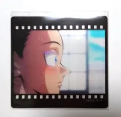 鬼滅の刃　ダイニング　無限城　クリアカード　狛治