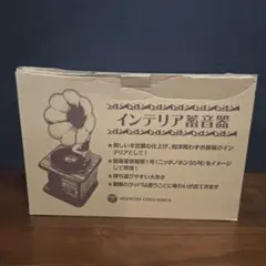 日本コロムビア インテリア蓄音機 長崎の鐘バージョン - メルカリ