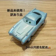 【新品未使用】アウトレット品　カーズ　フィンマックミサイル　ミニカー
