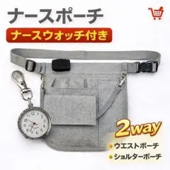 Item thumbnail for item d706655a-c924-4915-9a48-f8547e8f6480