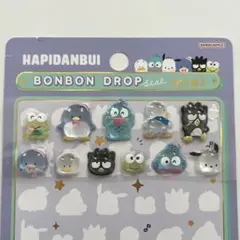 おすそ分けボンボンドロップシール はぴだんぶいmini