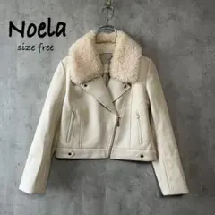 ノエラ　Noela ライダースジャケット　ボア襟