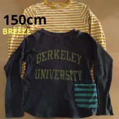 BREEZE 150cm 長袖カットソー （ロンＴ）
