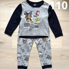 パウパトロール　パジャマ　110㎝のサムネイル
