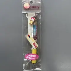 【新品・未開封】ハローキティ ご当地ボールペン 東京限定 高尾山バージョン