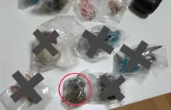 (^^)様 リクエスト 2点 まとめ商品