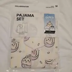 Item thumbnail for item b4913455-ff04-4968-ba08-a7302713e398