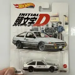 2026年最新】HOT WHEELS 頭文字dの人気アイテム - メルカリ