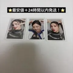 ITZY voltage midzy Japan トレカ イェジ　ソロ盤　FC盤