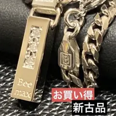 2026年最新】レダシルマ プラチナの人気アイテム - メルカリ