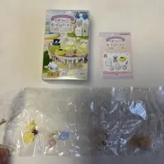 リーメント すみっコぐらし うさぎマイスターひみつのガーデンパーティー 6のサムネイル