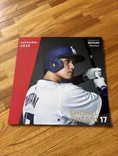 2025年　ドジャース　カレンダー　大谷翔平　記念品　三菱東京UFJ銀行