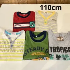 【22】　110 男の子　半袖　タンクトップ　トップス　まとめ売り　夏