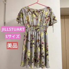 【美品】定価2万以上　JILLSTUART 花柄ワンピース