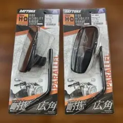 DAYTONA デイトナ　ハーレー用 ハイビジミラー パラレル 16892のサムネイル