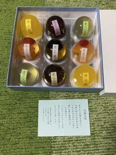 洛水の集い９個入りのサムネイル