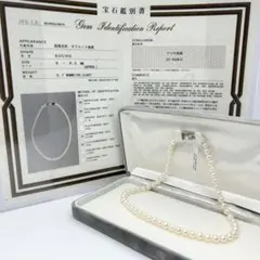 TASAKI 鑑別書付き アコヤ真珠 パールネックレス 本真珠