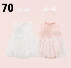 ヘアバンド付き⭐️ノースリーブチュールロンパース　ピンク70