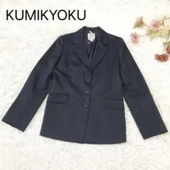 s.2273【組曲】レディース テーラード ジャケット ブラック系 シンプル