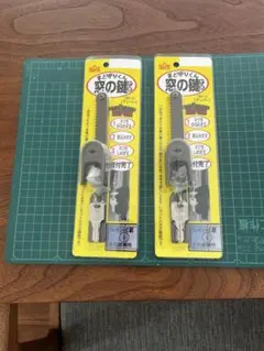 Item thumbnail for item 0de86975-c6ca-4725-9b4b-b220a2b222dd