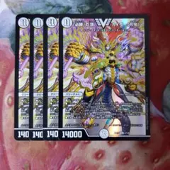 ryo様 リクエスト 2点 まとめ商品