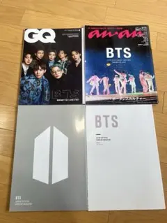 BTS ファンクラブマガジン➕雑誌セット➕特典プレゼント