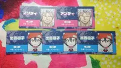 アンデッドアンラック　アンディ　風子