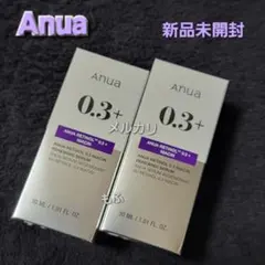 SALE❣️新品❣️ アヌア レチノール0.3ナイアシンセラム 30ml × ②