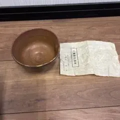 Item thumbnail for item 12087e7d-5f63-43d8-b864-25af963ad5e7