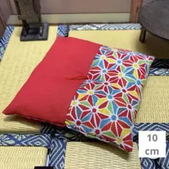 Item thumbnail for item a362d315-230e-41a0-bac7-b8ef8018ffde